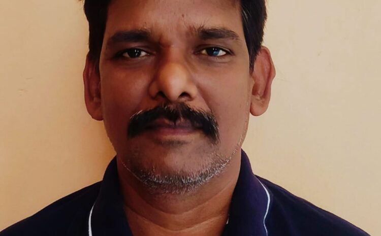 N. M. BHASHA